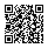 港府強調國安法不影響司法獨立