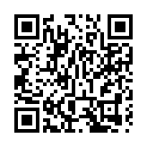 【湖湘文化探秘行之四】隆回金银花产业与花瑶旅游开出两朵金花