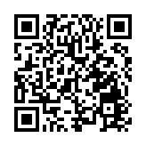 海關機場檢160萬元可卡因 38歲男子被捕