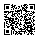 外籍女中環遇襲 遭兩南亞賊偷走手機