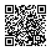 美單方面恢復所有聯合國制裁 伊朗喊話全球反美霸凌