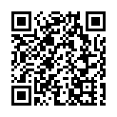 珠海斗門第五屆民俗文化展精彩上演