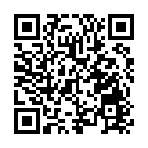 湖南涉“天津天狮”恶势力犯罪集团覆灭 39人获刑