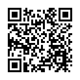 美媒：特朗普威胁或簽行政令取消拜登竞选资格