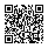 城大一女生霸凌内地学生 被禁止入校