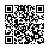 全球新冠确诊病例累计超3078万例 英国拟将违反自我隔离定为非法