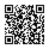 【數碼科技】智能管家 掌控全家