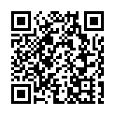 女子乘高空索道坠落身亡 涉事景区停运全部速滑项目