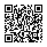 入境處宣佈青山灣入境事務中心恢復探訪安排