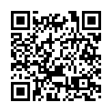 南粵古驛道「Hello 5G杯」定向大賽跑進封開