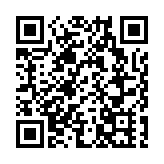 北區醫院公布一宗血液製品處理事件