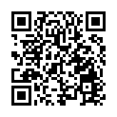 汪洋指兩岸關係發展根基在民間