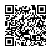 新黨主席吳成典：「九二共識」是兩岸關係的定海神針