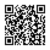 內地首批18款App獲頒安全認證