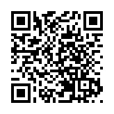 圖集 | 景泰藍大師鍾連盛：擇一事終一生