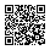 美法院：WeChat對國家安全構成威脅的證據不足