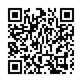 菅義偉與特朗普電話會談強調同盟