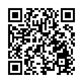 長春進口魷魚須包裝樣本檢測新冠呈陽性