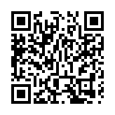 消息称巴林成功阻止伊朗革命卫队支持的恐袭阴谋