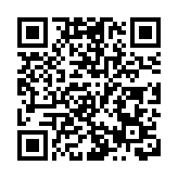 台湾「驻美代表」推特改名为「驻美大使」被嘲