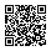 美国又一高官访台 官媒：中国内政不容任何外来干涉