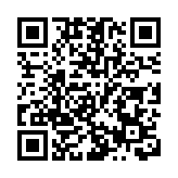 螞蟻集團上市集資額傳加碼至350億美元