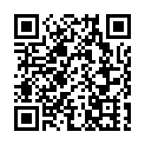 腾讯全资收购广州虎牙信息科技有限公司
