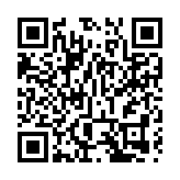 京湘皖成第六批自貿區 保障產業鏈供應鏈安全穩定