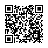 野村唱淡小米 下調評級至「中性」