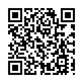 中移動8月新增5G用戶1410萬戶