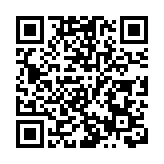 證監暫時吊銷蒙煒燊牌照9個月