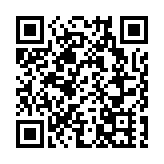 金管局：人幣二年期及五年期國債超購2.8倍及4倍