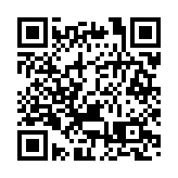 黃大仙上邨溢善樓发生雙屍命案