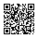 2020廣東音樂創作人才專項培訓在茂名市舉行