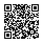 安徽自貿試驗區獲批 合肥經開綜保區入列