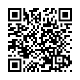 金管局向银行体系注入逾147億港元 規模今年最大