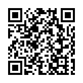 第4屆扶貧委員會召開第一次會議 討論有關支援項目撥款