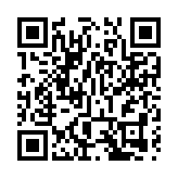 衛生防護中心調查2宗懷疑食物中毒個案