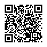 新滬深港300指數推出