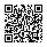 習近平在聯合國成立75周年紀念峰會上發表重要講話 中國始終做多邊主義踐行者