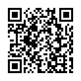 德国芯片巨擎供货华为 抢占中国市场