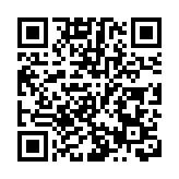 外傭覆核與僱主同住規定敗訴 港府表歡迎