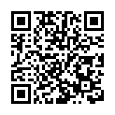 向特朗普寄出有毒信件 加拿大妇女身份曝光