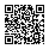 继AMD之後 英特尔证实已获得向华为供货许可