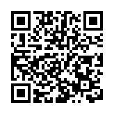 庆贺第三个中国农民丰收节：致敬农民 礼讃丰收