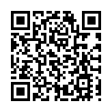 贵阳发生交通事故致1死1伤 驾驶人涉嫌醉驾肇事被刑拘