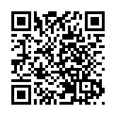 被做空机构质疑财务造假 華住回应：報告无依據