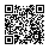 官媒：在台湾问题上耍弄心机注定打错算盘 