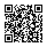 台风「白海豚」逼近日本 日气象厅籲民众提高警惕