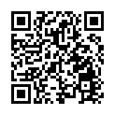 廣東：港澳台院士及大學校長等高層次人才可申辦兩地車牌